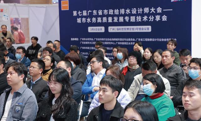 山東氣化爐項目